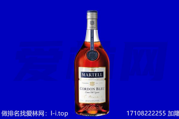 乌海回收洋酒