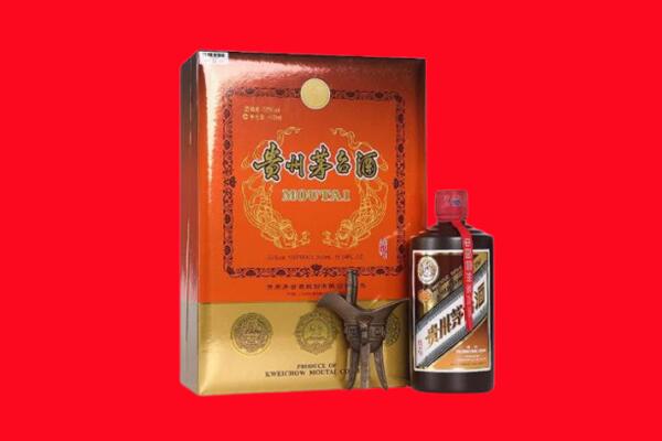 乌海回收30年茅台